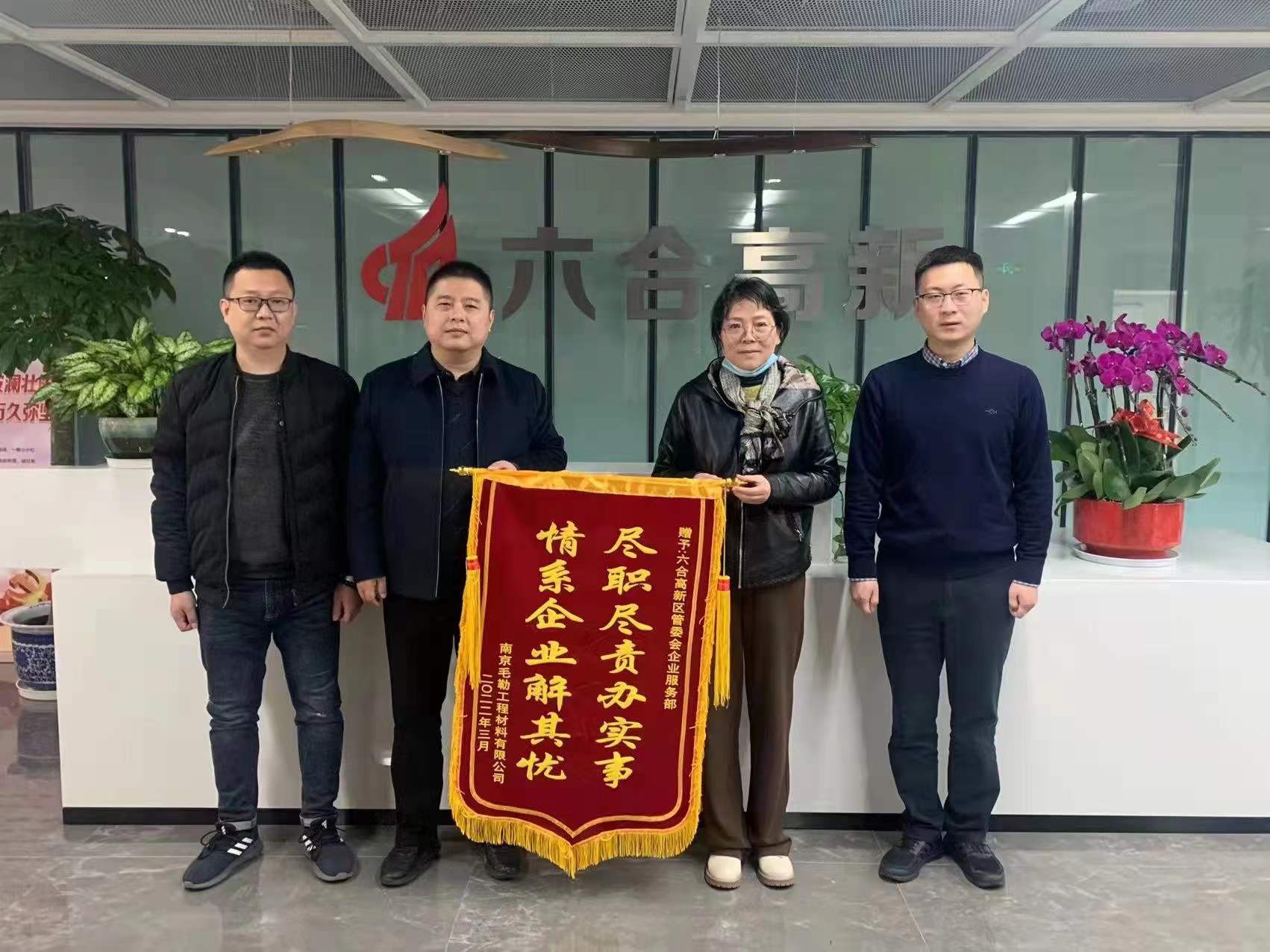 1646373547372026.jpg 089d24c7787749eace0316f38a8ada2.jpg